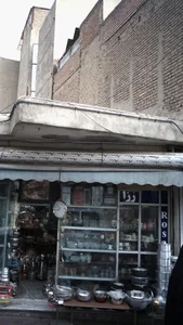 لوازم خانگی 3