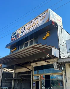 تراشکاری تقی خشنود