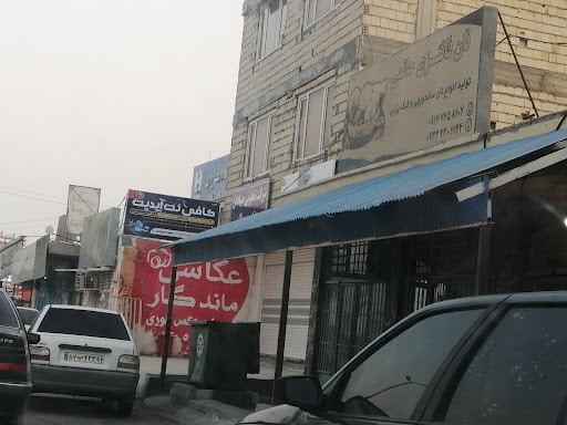 نان فانتزی