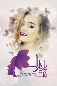 Namira