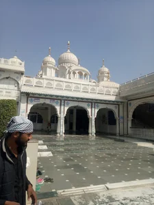 Pali