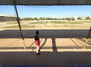 ورزشگاه طرقبه