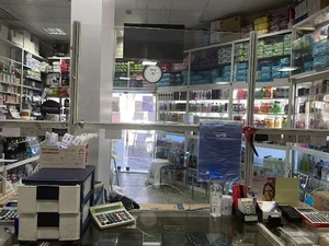 داروخانه دکتر قزوینی