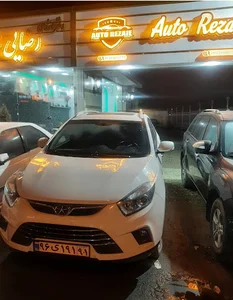 مجتمع تجاری داوود رضایی