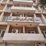 موسسه اعتباری ثامن شعبه خیابان زندوکیلی