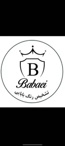 خدمات تخصصی تشخیص رنگ بابایی