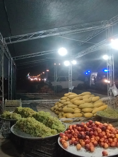 راسته میوه