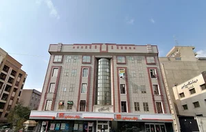 دارالترجمه شاهان