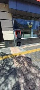 بانک ملت 5