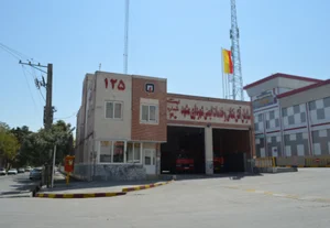 ایستگاه اتش نشانی شماره ۴۰