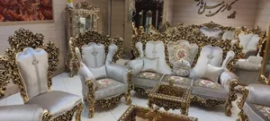مبل پارت 2