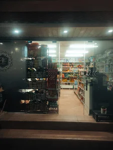 سامان هایپر آس استور