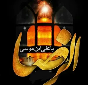ایستگاه تاکسی خط فلسطین و کارگر
