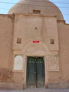 مدرسه ابن سینا