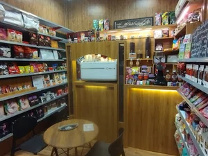 فروشگاه آقای کافی