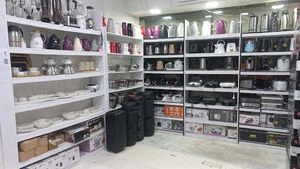 فروشگاه لوازم خانگی پارسیان عمده وتک