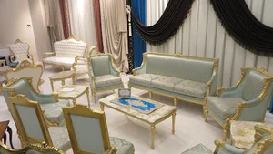 مبل سلامی