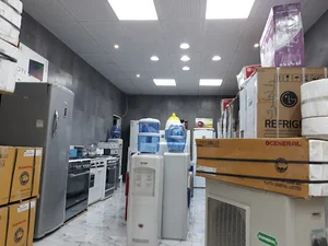 فروشگاه لوازم خانگی برین