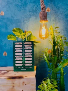 صبحانه سرای ریحون