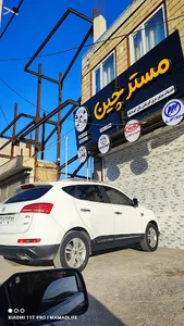 تعمیرگاه مسترچین
