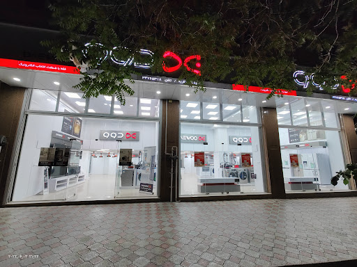 فروشگاه دوو