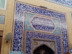 مسجد سیاحتگر 4