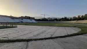 زمین چمن علم و صنعت