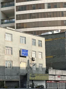 دفترخانه اسناد رسمی ۱۷۱۵