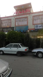 تالار پذیرایی پاسارگاد