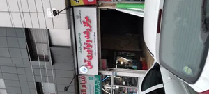 تعمیر تخصصی تلویزیون نوروزی 2