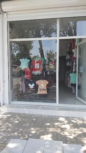 پوشاک بچگانه سام کوچولو