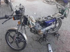 تعمیرگاه