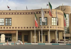 شهرداری منطقه ۲