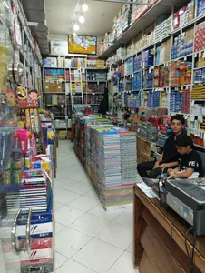 تحریر امین بهنیا