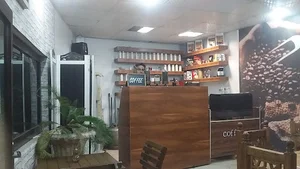 کافه دنج
