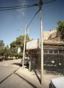 املاک 110 2