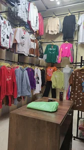 بوتیک آوا