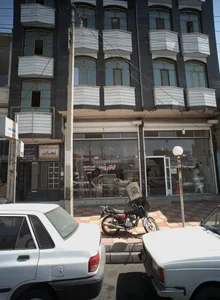 موکت گلیم فرش لوازم پرده محمدی