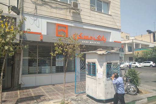 بانک مسکن