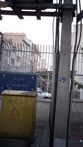 مرکز بهداشت غرب تهران (مرکز سلامت جامعه شمس) 2