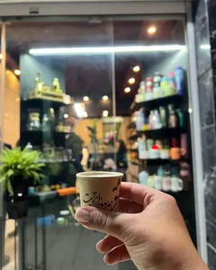 قهوه بلوط 3
