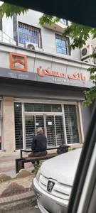 بانک مسکن شعبه بازار روز ساری 5