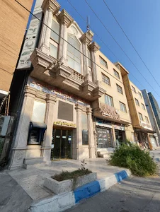 آژانس مسافرتی نادری