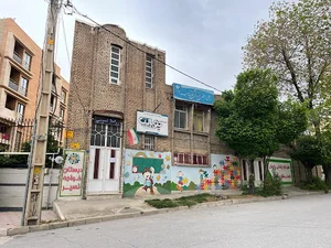 پیس دبستانی خواجه نصیر