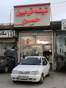 شیشه اتومبیل حسن