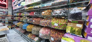 فروشگاه آجیل صداقت