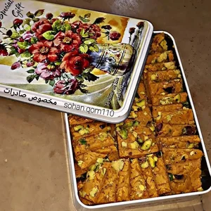 فروشگاه سوهان شهرام الهی 3