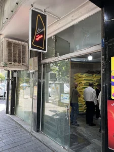نانوایی سنگکی خواجه عبدالله