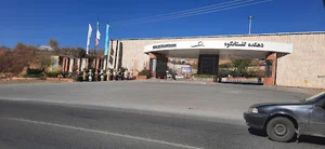خوانسار