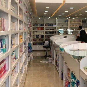 داروخانه دکتر ابراهیمی